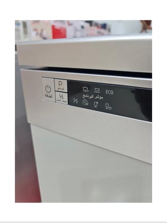 غساله صحون ميديا 12 مكان 7 برامج لون سلفر