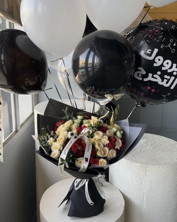 باقه جراديو