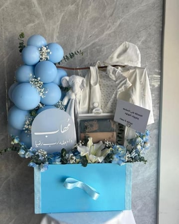 بوكس مواليد ( لا يشمل الهدايا )