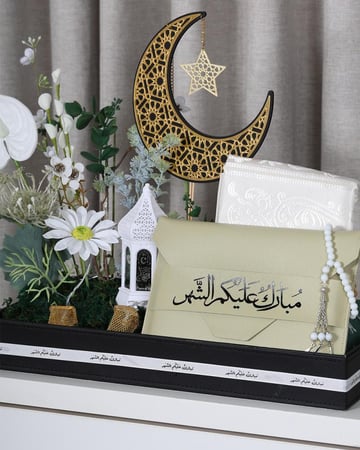 تنسيق رمضاني
