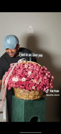 سله ورد بيبي جوري وردي مكه