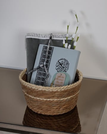 سله رمضانيه