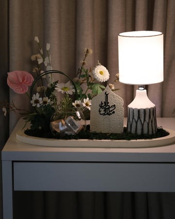 تنسيق رمضاني