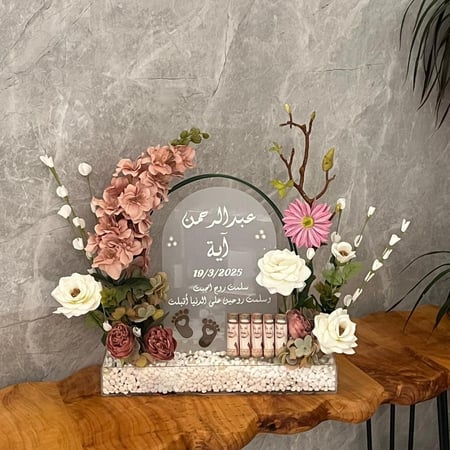 ستاند مع اكريلك بالورد صناعي