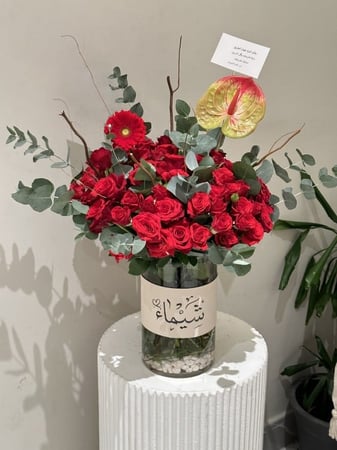 فازه ورد بالاسم