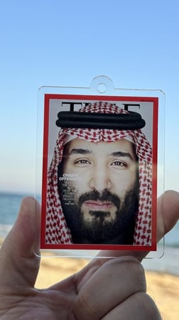 عراب الرؤية