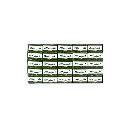 غندور - لبان مستكة القديم الأصلي - (حبة / بوكس)