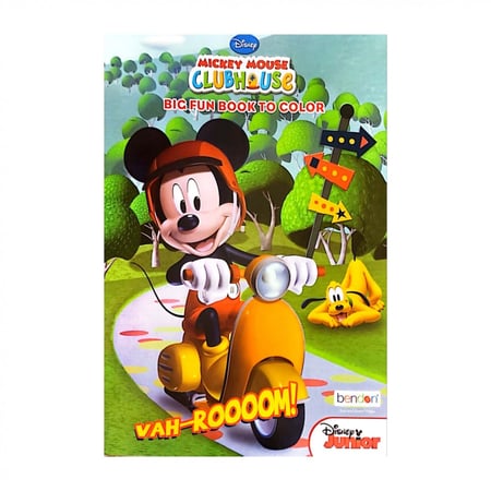 ديزني ميكي ماوس - كتاب تلوين و أنشطه