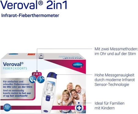 اداه قياس الحراره