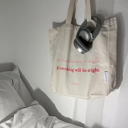 حقائب قماشية