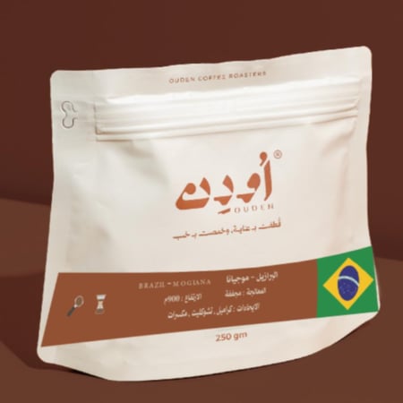 محمصة اودن | البرازيل - موجيانا BRAZIL | MOGIANA