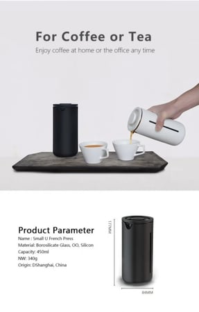 فرينش برس U - تايمور | Timemore Small U French Press