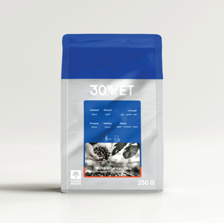 محمصة 30wet وت 30 | كوستاريكا - بيدرا 250g