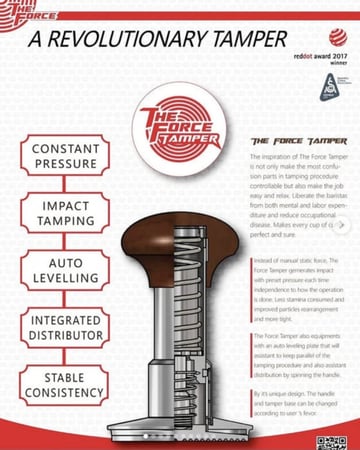 فورس تامبر مكبس فلات مقاس 58.5 the force tamper