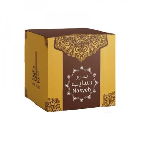 بخور نسايب --35 جرام