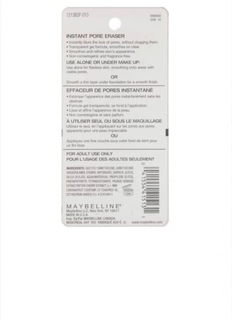 مزيل فورى للمسام من أجل بشرة كبشرة الأطفال، شفاف