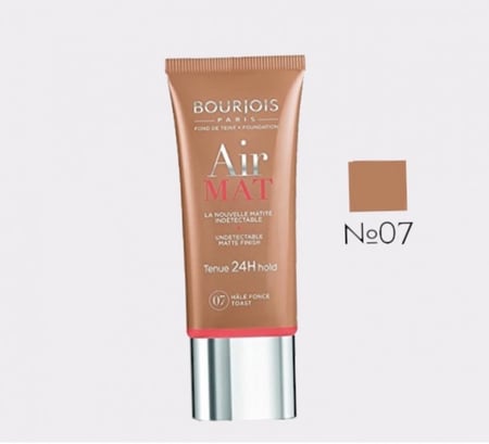 كريم اساس برجوا الاصلي