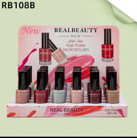 بوكس مناكير ريل بيوتي