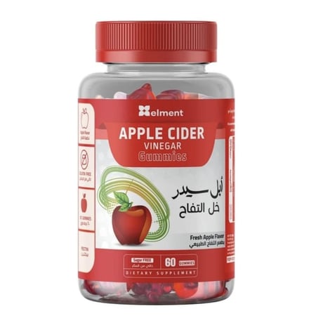 جاميز ابل سيدر 60 قطعة حلوى خل التفاح من ايلمينت - Apple Cider gummies