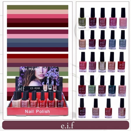 بوكس مناكير ايلف