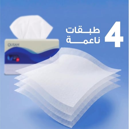 مناديل قصة 600