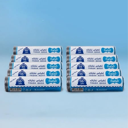اكياس نفايات 55 جالون