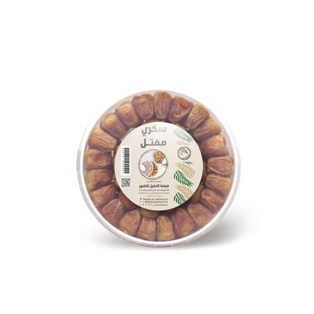 تمر سكري مفتل نص كيلو