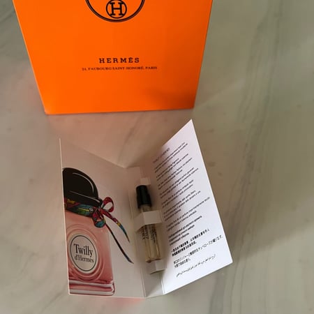 عطر ايرميز الاصلي