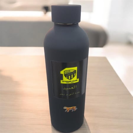 قارورة من الفولاذ المقاوم للصدأ بشعار ( نادي الإتحاد ) اللون الأسود