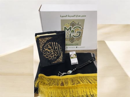 مجموعة تطريز