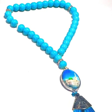 مجموعة تطريز - تطريز الاسم على المصحف الشريف و سجادة الصلاة حسب الطلب