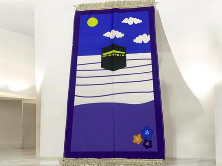 سجادة صلاة للاطفال و الصغار
