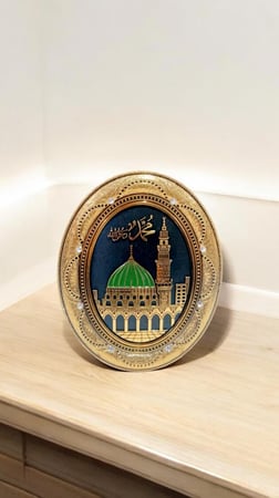 برواز - برواز بتصميم الروضة الشريفة - خلفية سوداء Frame - Frame with the design of the Holy Mosque - Black background, price 15 riyals
