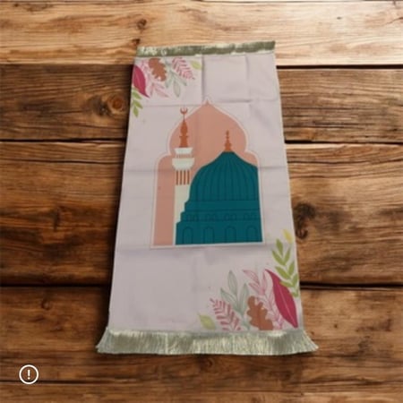 مجموعة رمضانية للاطفال و الصغار ( بناتي )