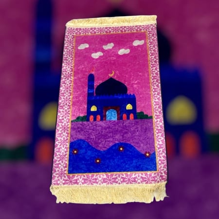 سجادة صلاة للاطفال و الصغار