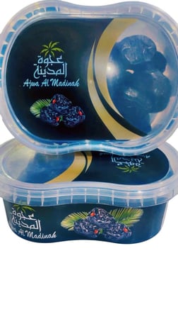 بوكس العجوة - بوكس عجوة المدينة المنورة 15 علبة Ajwa Box - Ajwa Box from Medina, 15 boxes, price 173 riyals