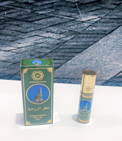 مجموعة تطريز - تطريز الاسم على المصحف الشريف و سجادة الصلاة حسب الطلب
