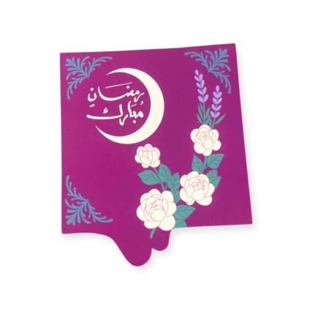 مجموعة رمضانية للاطفال و الصغار ( بناتي )