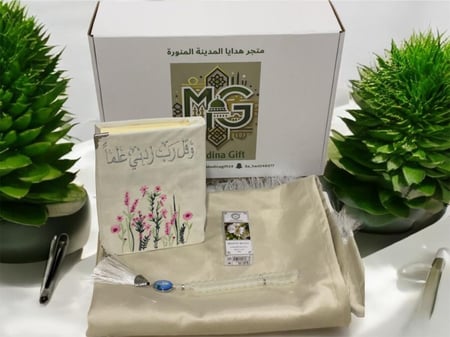 مجموعة تطريز