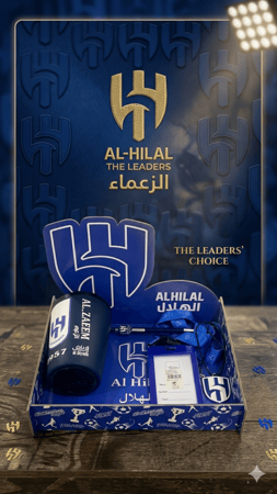 مجموعة نادي الهلال ( اللون الأزرق الداكن )