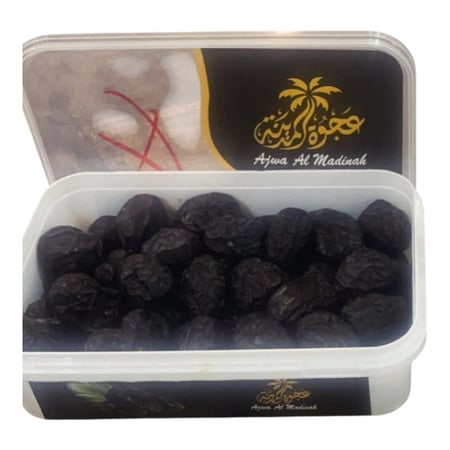 عجوة - عجوة المدينة المنورة 1/2 كيلو Ajwa - Ajwa Madinah 1/2 kg 500 grams, price 22.5 riyals