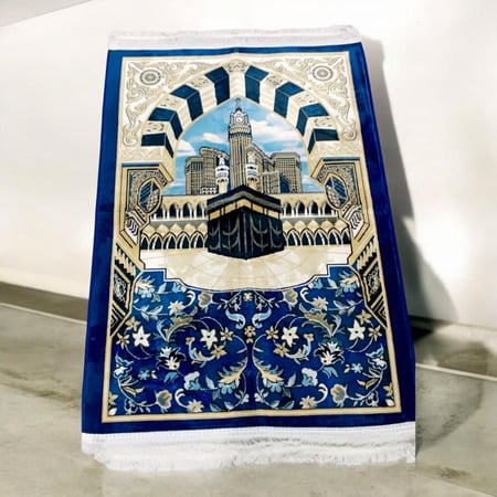 سجادة صلاة - سجادة صلاة سميكة بتصميم الكعبة المشرفة ( اللون الأزرق الداكن )