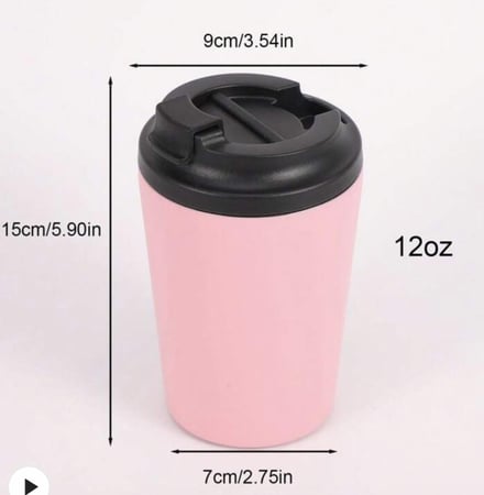 كوب القهوة المقاوم للحرارة ( تجمع المدينة الصحي ) اللون الأبيض