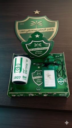 مجموعة النادي الأهلي ( اللون الأبيض )
