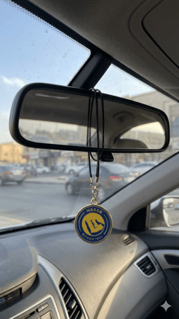 مجموعة نادي النصر اللون ( الأزرق )