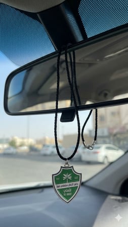مجموعة النادي الأهلي ( اللون الأبيض )