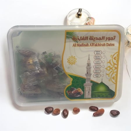 تمر صقعي محشي لوز مغلف 1 كيلو