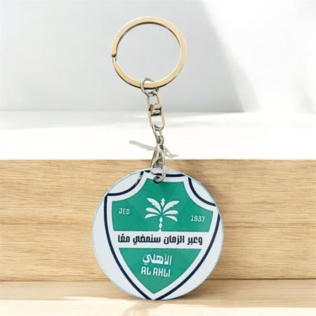 ميدالية النادي الأهلي بالشعار الجديد