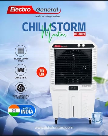 مكيف صحراوي الكترو جنرال 135 لتر – تبريد فائق للمساحات الكبيرة