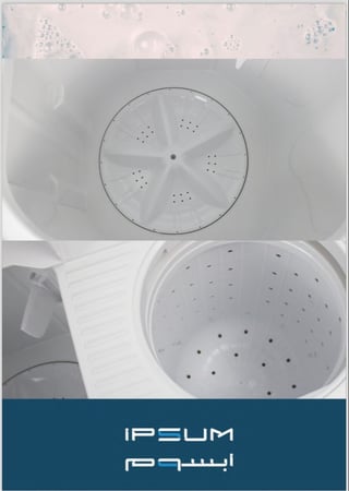 غسالة ابسوم حوضين 18 كيلو | سعة كبيرة لأداء قوي